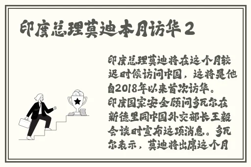 zztt32.ccm黑料不打烊
